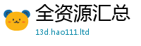 管家婆中特王中王乃2025年天天彩资料大全图片